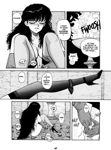 [Yui Toshiki] Misty Girl Extreme Fhentai - Page 67