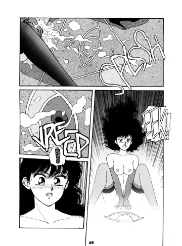 [Yui Toshiki] Misty Girl Extreme Fhentai - Page 69