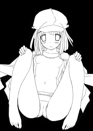 [Yukiusagi] Nadeko Trap Fhentai - Page 3