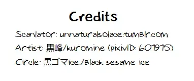 [Kuromine] 2nd Mind Architecture Fhentai - Page 46