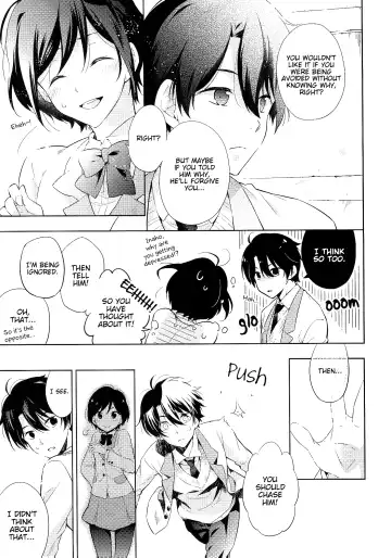 [Kuromine] 2nd Mind Architecture Fhentai - Page 12