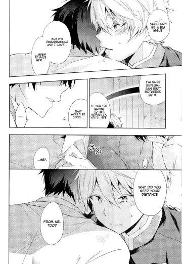 [Kuromine] 2nd Mind Architecture Fhentai - Page 23