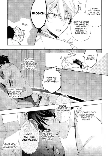 [Kuromine] 2nd Mind Architecture Fhentai - Page 26