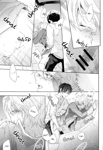 [Kuromine] 2nd Mind Architecture Fhentai - Page 32