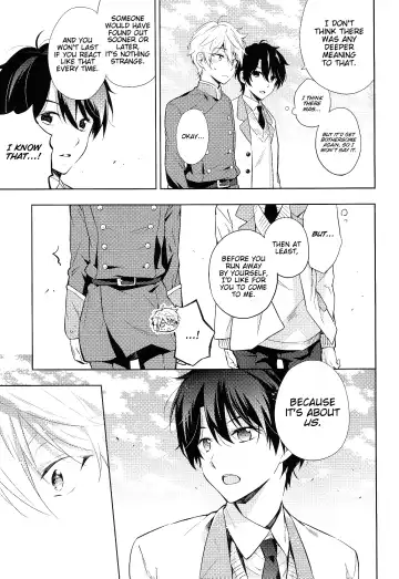 [Kuromine] 2nd Mind Architecture Fhentai - Page 42