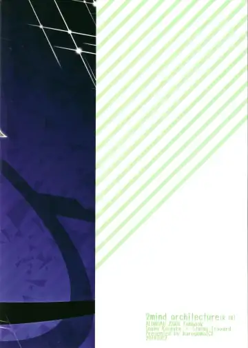 [Kuromine] 2nd Mind Architecture Fhentai - Page 45