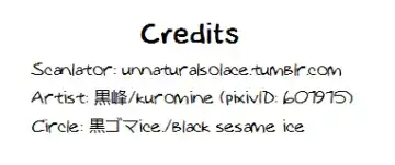 [Kuromine] 2nd Mind Architecture Fhentai - Page 46