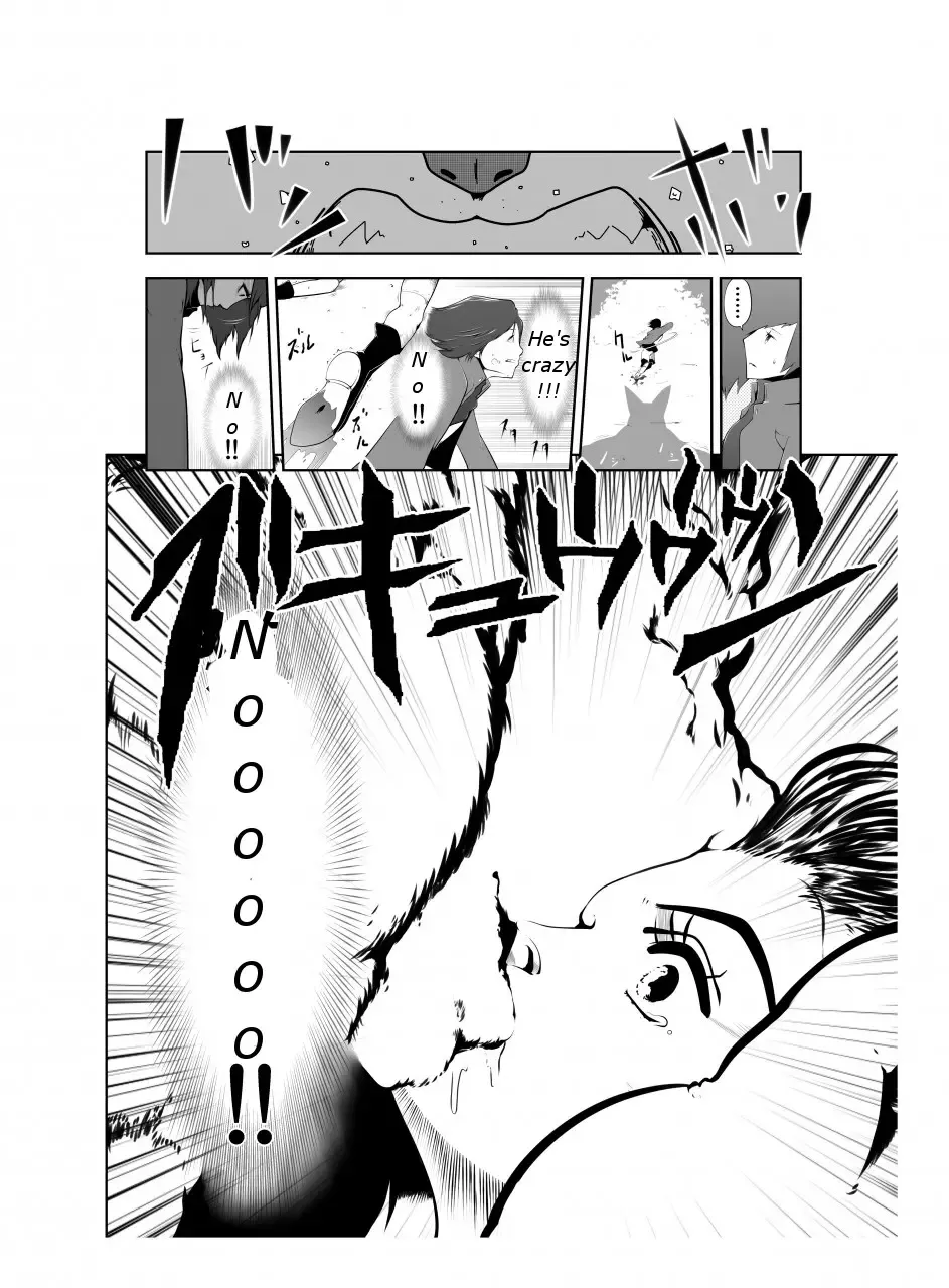 [Nken] Karenna Scarlett Fhentai - Page 21