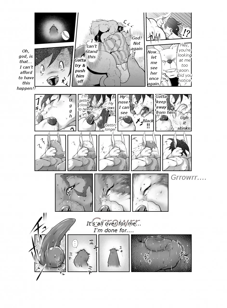 [Nken] Karenna Scarlett Fhentai - Page 26