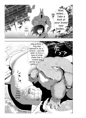 [Nken] Karenna Scarlett Fhentai - Page 18