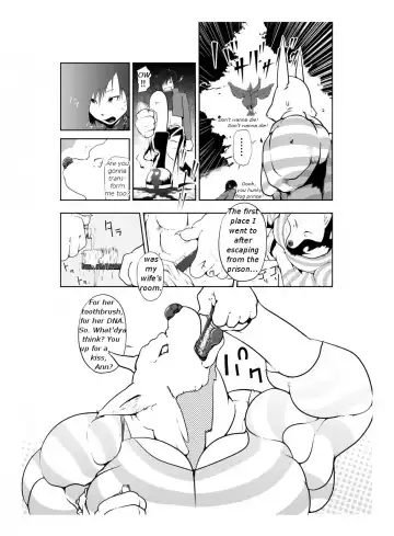 [Nken] Karenna Scarlett Fhentai - Page 20