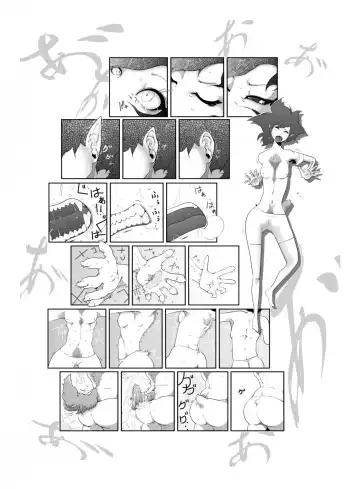 [Nken] Karenna Scarlett Fhentai - Page 23