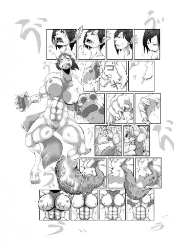 [Nken] Karenna Scarlett Fhentai - Page 24