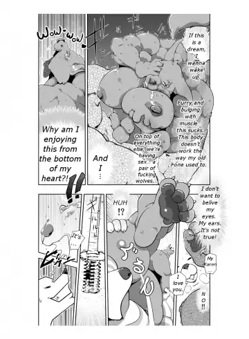 [Nken] Karenna Scarlett Fhentai - Page 28