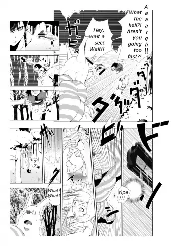 [Nken] Karenna Scarlett Fhentai - Page 6