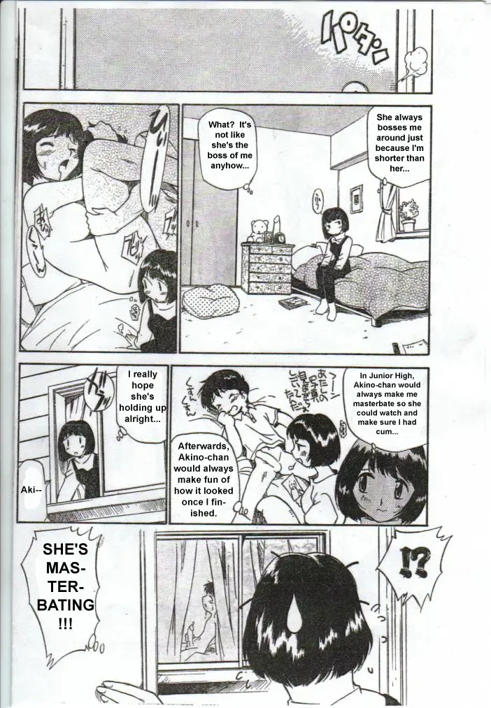[Kamirenjaku Sanpei] Inniku Koukan Nikki Fhentai - Page 8