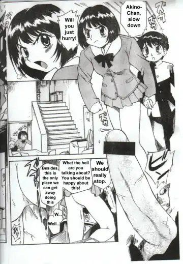 [Kamirenjaku Sanpei] Inniku Koukan Nikki Fhentai - Page 2