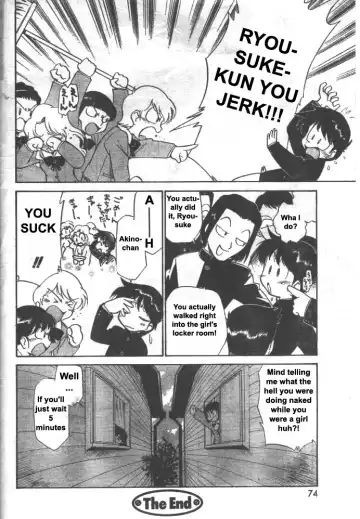 [Kamirenjaku Sanpei] Inniku Koukan Nikki Fhentai - Page 28