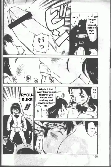 [Kamirenjaku Sanpei] Inniku Koukan Nikki Fhentai - Page 43
