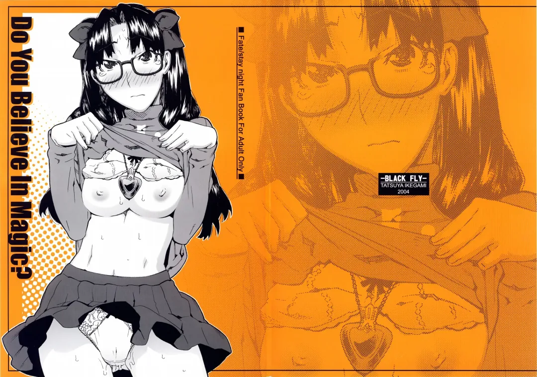 [Ikegami Tatsuya] Do You Believe In Magic? Fhentai - Page 1