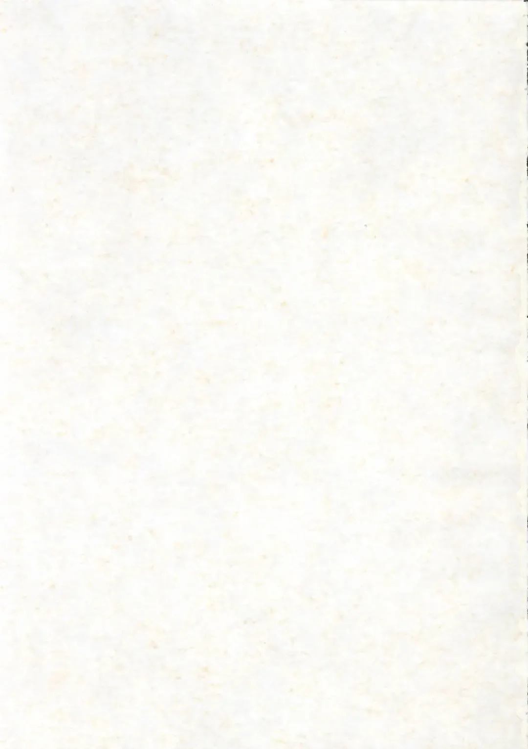 [Ikegami Tatsuya] Do You Believe In Magic? Fhentai - Page 2