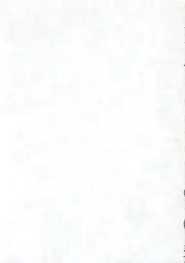 [Ikegami Tatsuya] Do You Believe In Magic? Fhentai - Page 3