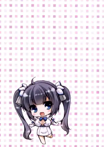 [Minakami Rinka] Bell-kun no Baka! Fhentai - Page 3