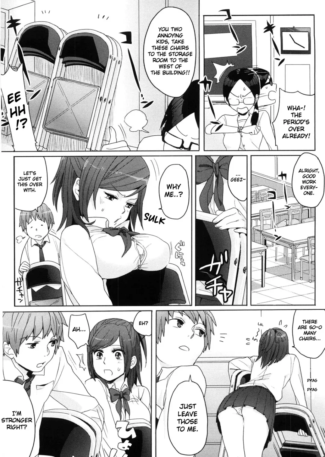 [Igumox] Atashi no Kachi! | It's My Win! Fhentai - Page 3