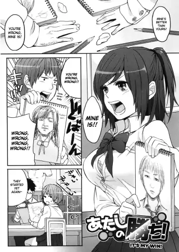Read [Igumox] Atashi no Kachi! | It's My Win! - Fhentai