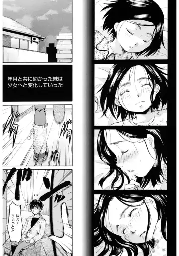 LQ -Little Queen- Vol. 2 Fhentai - Page 46