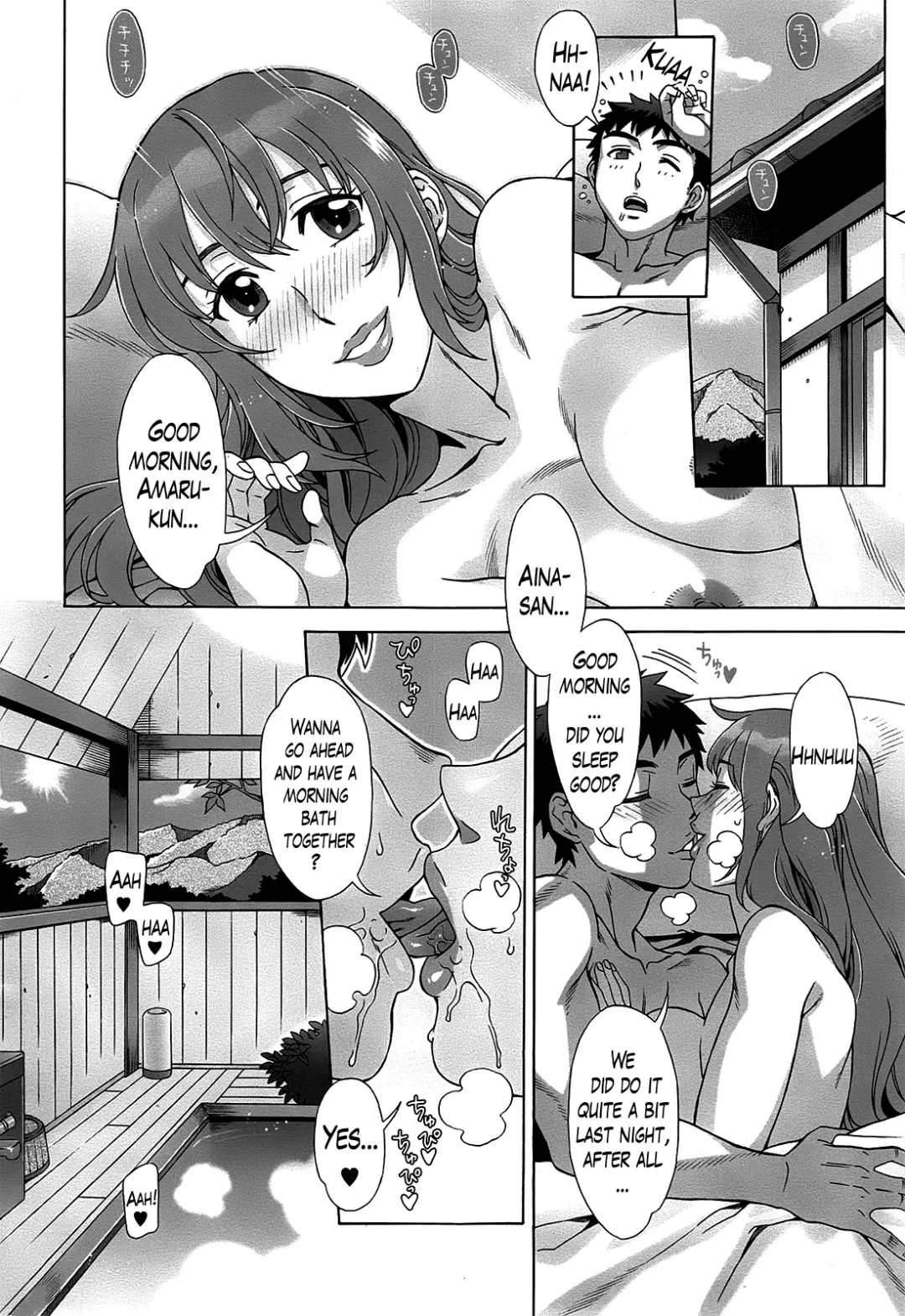 [Hanzaki Jirou] Ran Kon Fhentai - Page 168