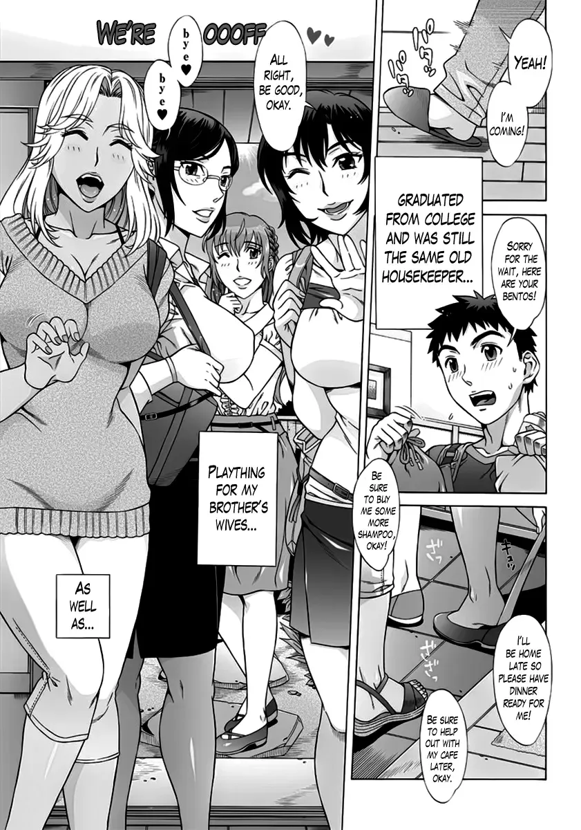 [Hanzaki Jirou] Ran Kon Fhentai - Page 192