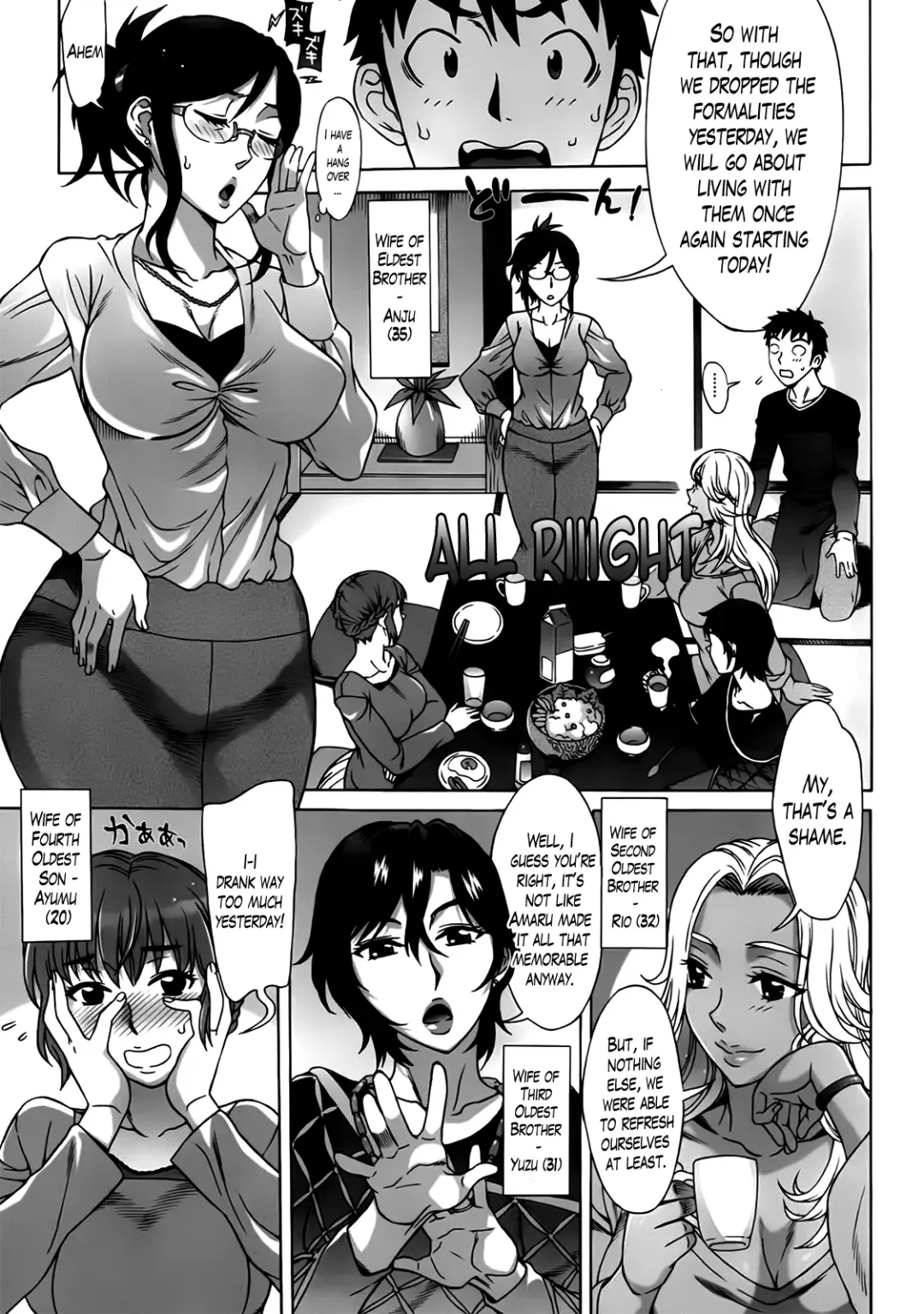 [Hanzaki Jirou] Ran Kon Fhentai - Page 27