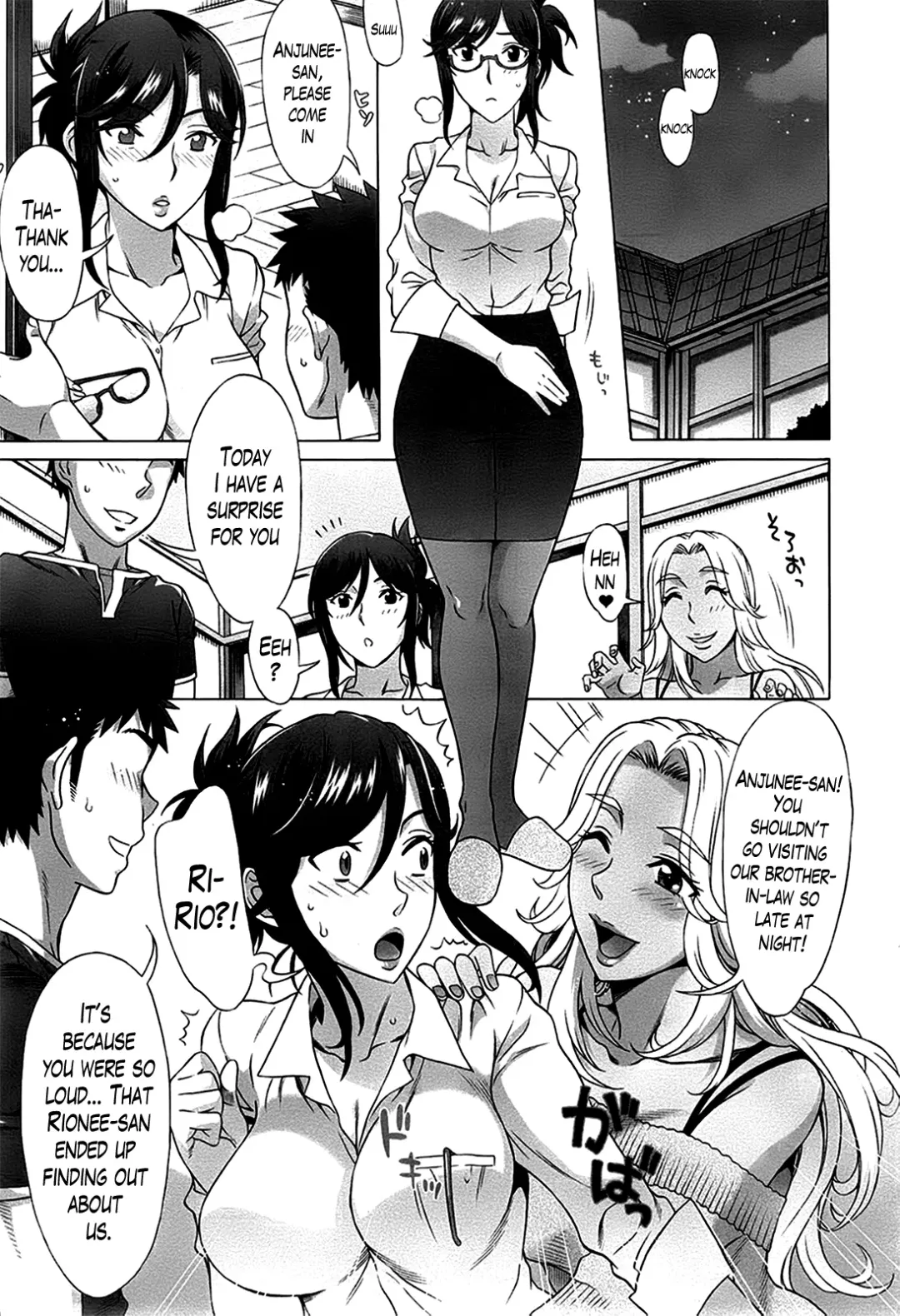 [Hanzaki Jirou] Ran Kon Fhentai - Page 52