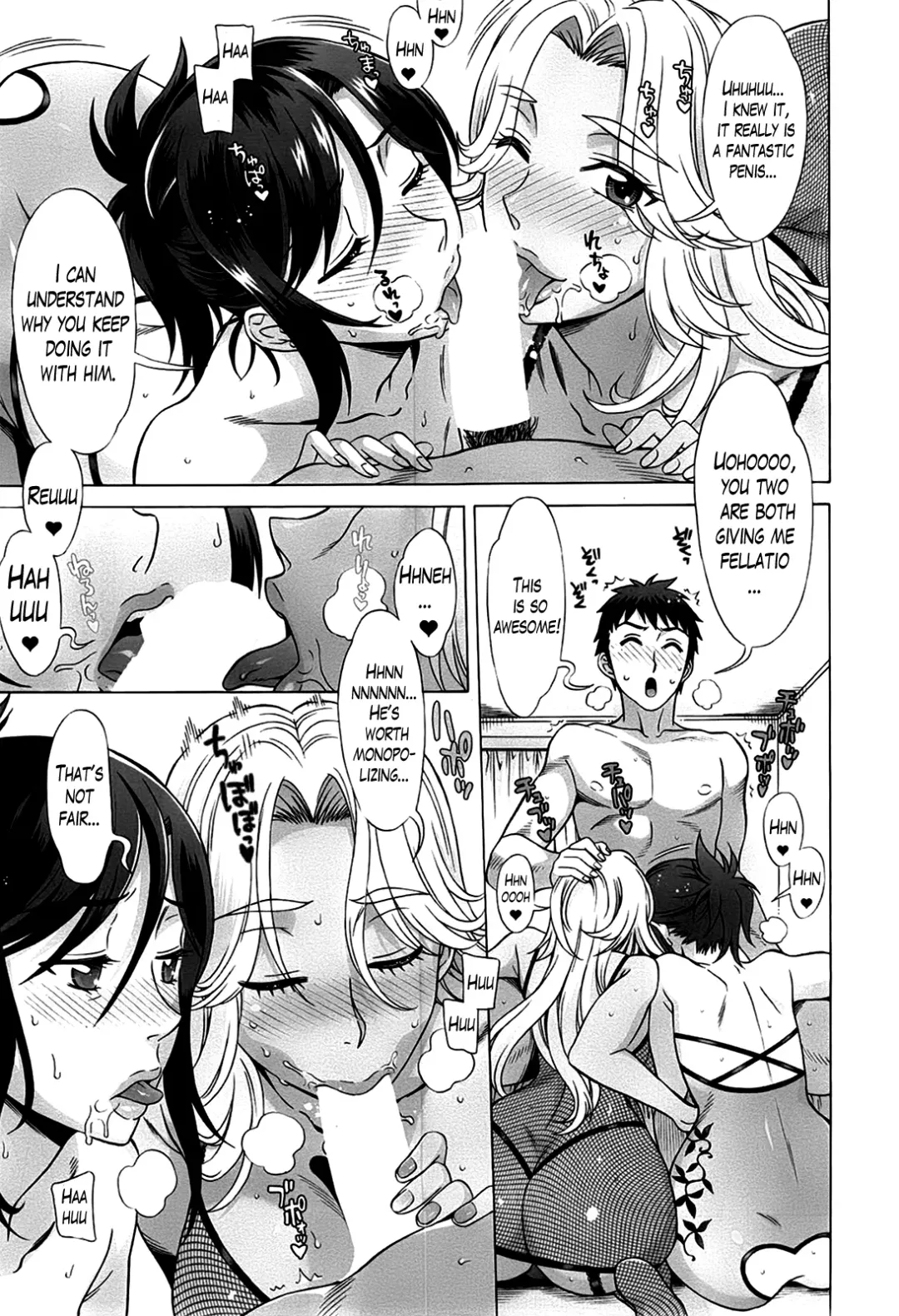 [Hanzaki Jirou] Ran Kon Fhentai - Page 54