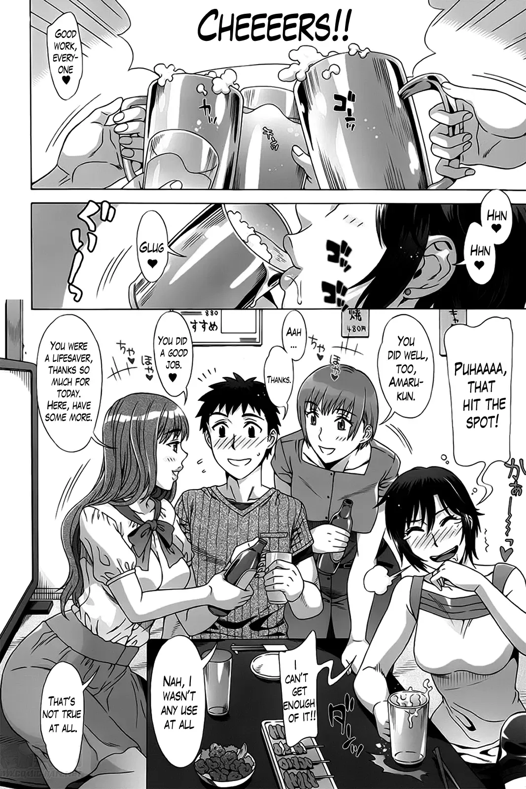 [Hanzaki Jirou] Ran Kon Fhentai - Page 89