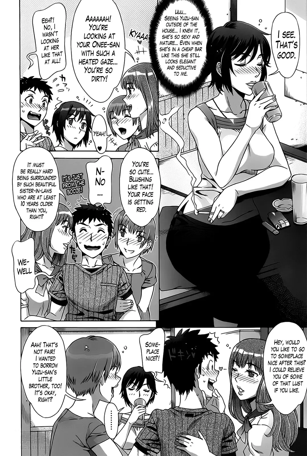 [Hanzaki Jirou] Ran Kon Fhentai - Page 91