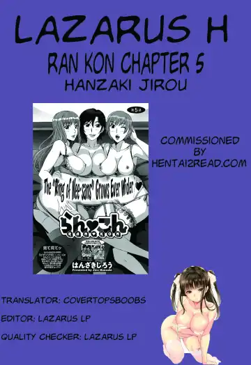 [Hanzaki Jirou] Ran Kon Fhentai - Page 106