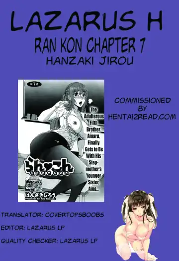 [Hanzaki Jirou] Ran Kon Fhentai - Page 150