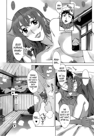 [Hanzaki Jirou] Ran Kon Fhentai - Page 168