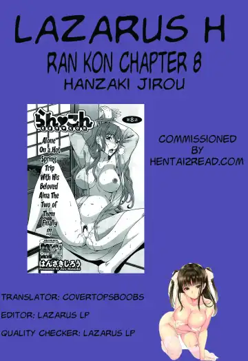 [Hanzaki Jirou] Ran Kon Fhentai - Page 171