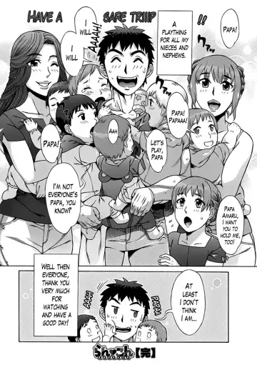 [Hanzaki Jirou] Ran Kon Fhentai - Page 193