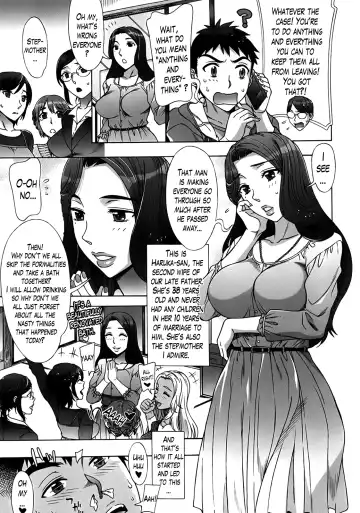 [Hanzaki Jirou] Ran Kon Fhentai - Page 8
