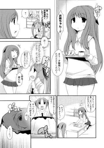 Momo Yuri -Forbidden Sisters- Fhentai - Page 117