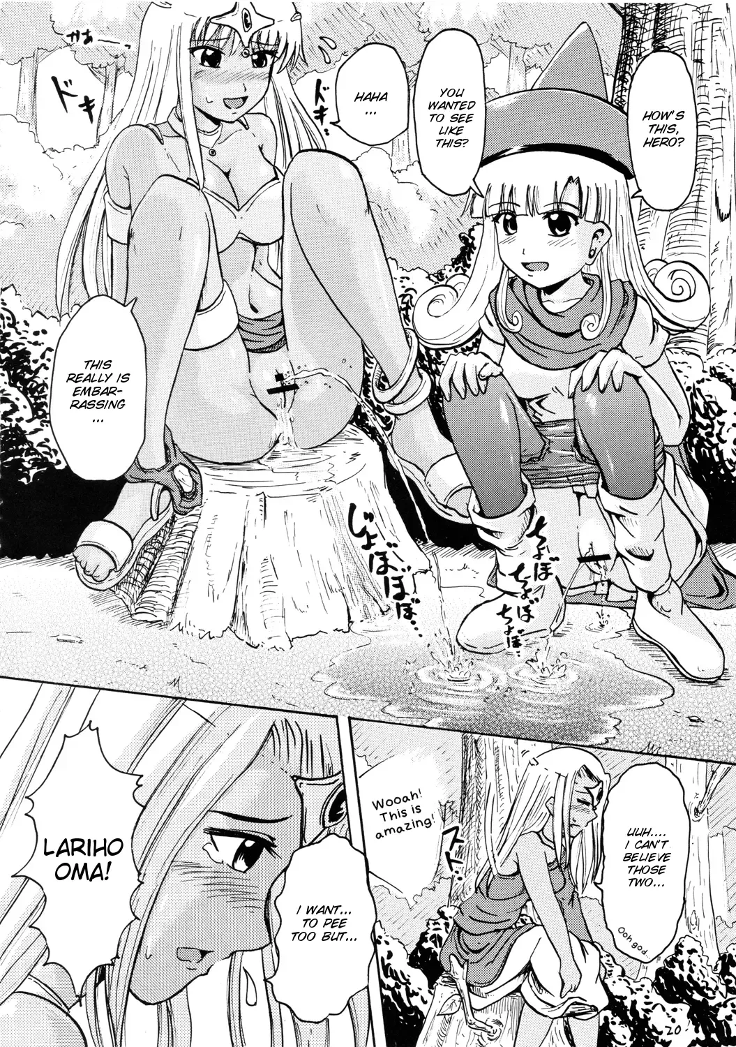 [Homare] Suzu no Shitatari III Fhentai - Page 20