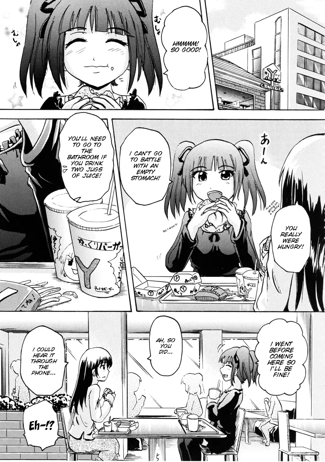 [Homare] Suzu no Shitatari III Fhentai - Page 5