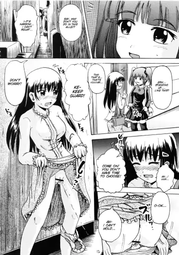 [Homare] Suzu no Shitatari III Fhentai - Page 12