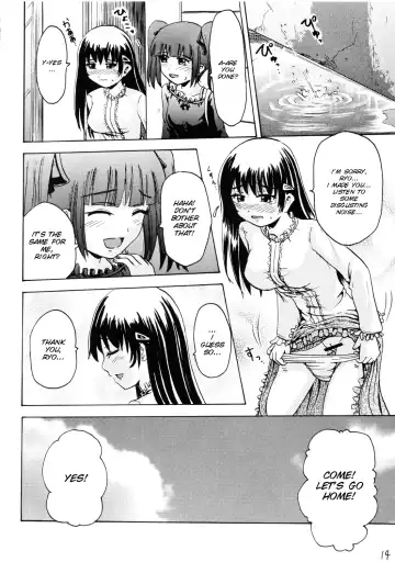 [Homare] Suzu no Shitatari III Fhentai - Page 14