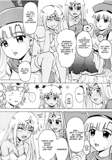 [Homare] Suzu no Shitatari III Fhentai - Page 18