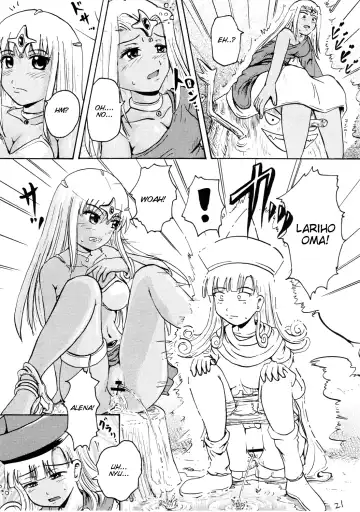 [Homare] Suzu no Shitatari III Fhentai - Page 21